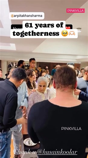 The Khan family came together in the softest, most wholesome way as Salim Khan and Salma Khan marked 61 years of togetherness on November 18. ❤️ A quiet, love-filled gathering… classic family moments… and that unspoken warmth the Khans always carry. ✨ From laughter to nostalgia, it was one of those rare evenings where legacy, love, and family all sat at the same table. 🥹💐 #salimkhan #salmakhan #pinkvilla #fblifestyle #khanfamily | PinkVilla