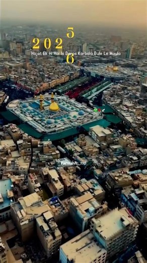 Ya Gazi Abbasع🦋🫀🥺||#abbas ||#dream ||#karbala ||#shorts