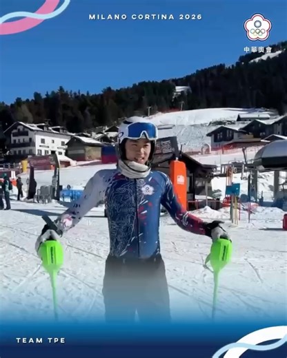 中華奧會 Chinese Taipei Olympic Committee on Reels