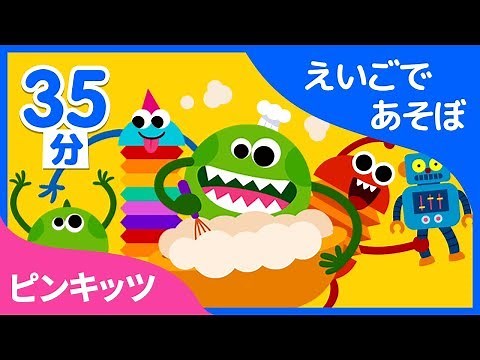 英語DVD販売数１位！ | ピンキッツ ワードソングの詰め合わせ | Animal Sounds +more | ピンキッツ! Pinkfong - 童謡と子どもの動画