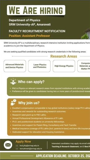 ‪@academic__updates‬
