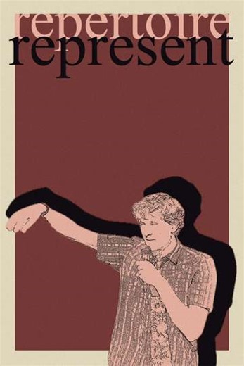 James Acaster: Represent - Movie