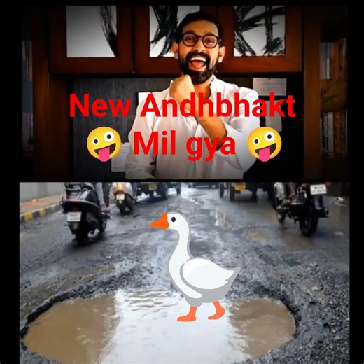 Modi hai to mumkin hai (song) meem|#modiji #modisongs #modimems #politicalmemes #namo