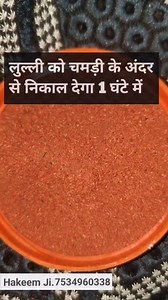 1.1M views · 6.2K reactions | @bodybuilding #fitness #gym #workout #fitnessmotivation #motivation #fit #muscle #training #gymmotivation #fitnessmodel #lifestyle #bodybuilder #health #healthy #healthylifestyle #instafit #exercise #sport #hindihealthtips #healthyindian #healthyindiandiet #healthyindia #ayurveda | Hakim Ji Hurbel | Facebook