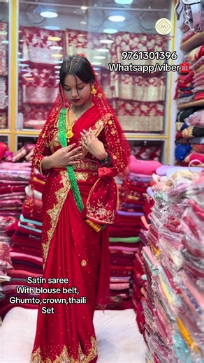 Elegant Silk Bridal Sarees Available for Order