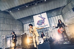 THE COLLECTORS、8年ぶりの日比谷野外大音楽堂でのワンマン・ライヴを有料配信決定 - CDJournal ニュース