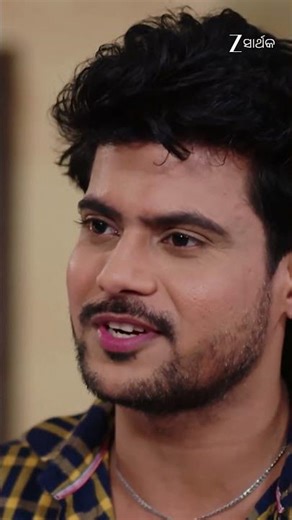 #Sathi Sata Janamara #Shorts #Zee Sarthak #Entertainment #Drama