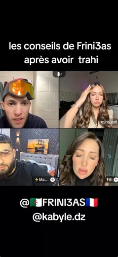 Frini3as Live: Les Conseils de Nassim et Mina