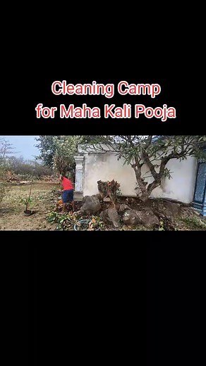 #cleaning Camp Preparation for Marche Sur Sabre & Marche Sur Feu 2025 org By Nyds Triolet at Nyds Kalimaye Sewraz Rd 9mile Triolet 14 to 24 Nov 2025 | Prakash Manaroo Msk