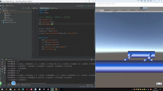 Unity Python交互 机器狗
