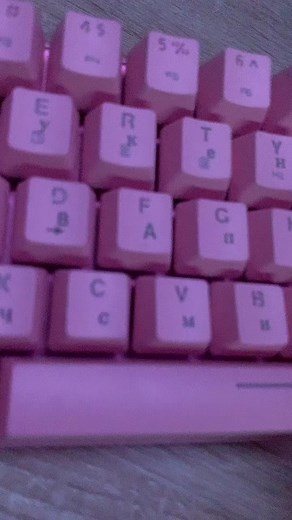 Exploring the Beauty of a Pink Mechanical Keyboard