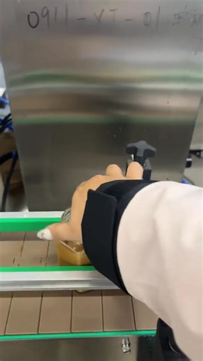 Sesame paste filling machine | Henan Cyril Machinery Equipment Co.,LTD