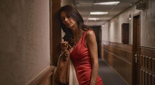 La mala noche | Tráiler oficial