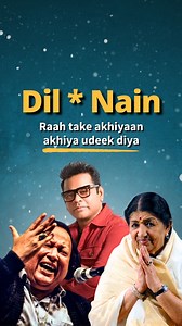 334K views · 4.5K reactions | Details  . Songs Used  Song - Taal se Taal Mila Movie - Taal Lyrics Writer - Anand Bakshi Singer(s) - Alka Yagnik & Udit Narayan Music Director - A. R. Rahman @tips . Song Name - Luka Chuppi Movie - Rang De Basanti Singer - A.R. Rahman & Lata Mangeshkar Composer - A.R. Rahman Lyricists - Prasoon Joshi & Nacim @sonymusicindia . Song - Akhiyan Udeek Dian Ustad Nusrat Fateh Ali Khan . mazaa aaya? | Go With Sameer | Facebook