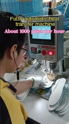 Fully Automatic Heat Transfer Machine – 1000 Pairs Per Hour | Hemiao Machinery