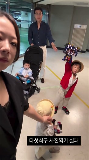 얼마만에 가족 사진인지 너무 많이 큰 우리 삼형제와 고마운 아내. #사랑해 #가족 #행복