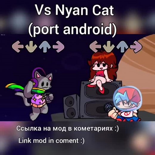Friday Night Funkin Mod vs Nyan Cat on Android