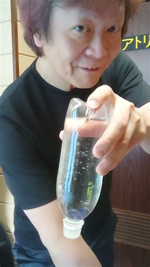 Gravity(⁠✿⁠^⁠‿⁠^⁠) #魔法 #古典 #反重力