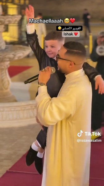 Ya machaellah 😍❤️ #issawa #issawa_meknès #عيساوة #Rabat #Casablanca #moroccan_wedding #mariage_marocain #mariage_marocain #issawa