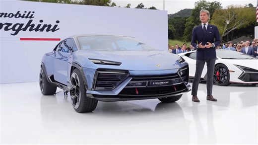 Lamborghini Lanzador first look at the electric future