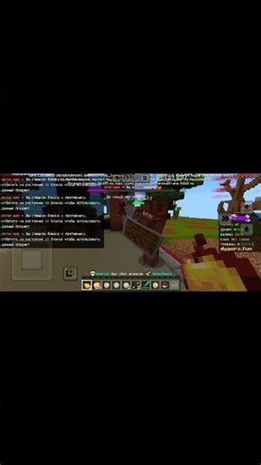 dygers server in #minecraft fight dimonds