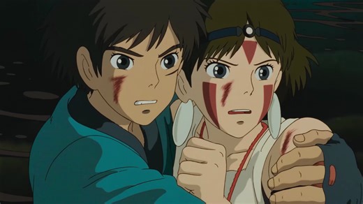 Prinzessin Mononoke - Trailer 2 (Deutsch) HD