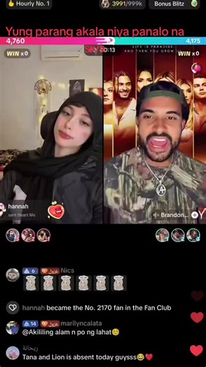 #ghazelle🦌 #deerfarm #chickenfamily #Enigma