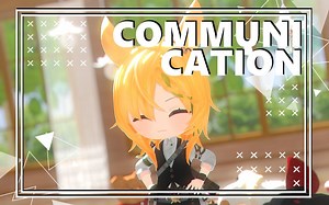 【明日方舟MMD】Communication 寒芒克洛丝