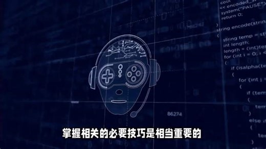 游戏SDK怎么接入？游戏SDK接入全攻略