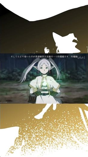 千時間の執念が形になったーー景徳鎮・白磁バッジ（グッズ）!!!#東方 #東方project #博麗神社例大祭