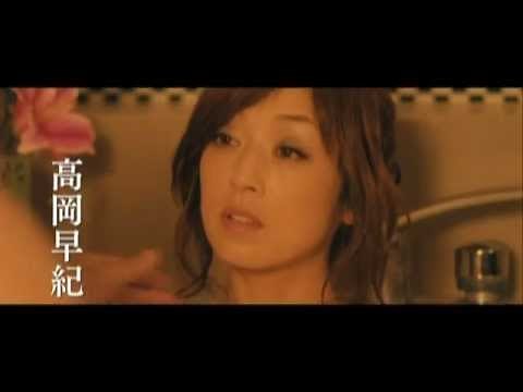 映画『モンスター』予告編