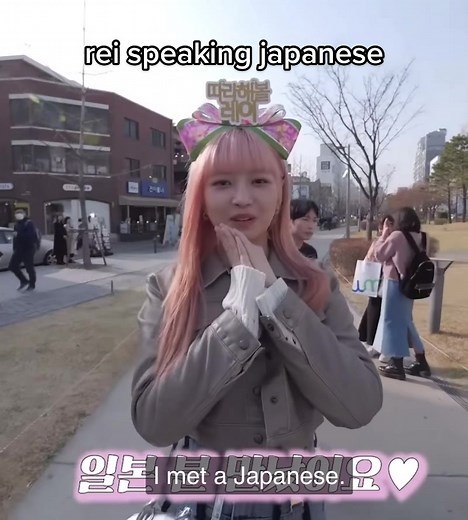 Cute Japanese Girl Walking in Hongdae | Speaking Japanese in Public