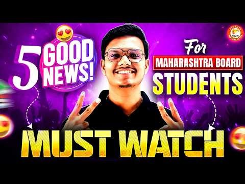 Class 10th Breaking News - Top 5 Good News for Maharashtra Board | By Pravin Sir