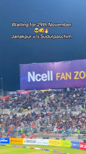 7.1K views · 213 reactions | Waiting for 29th November 﫵 Janakpurbolts vs sudurpascim | Krishna Ishran | Facebook