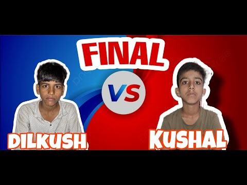 BPL Cricket live match // final #bpl #live #livecricket