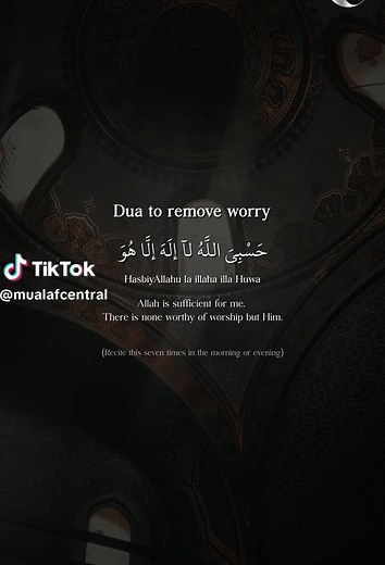 Dua for Worry and Anxiety Relief