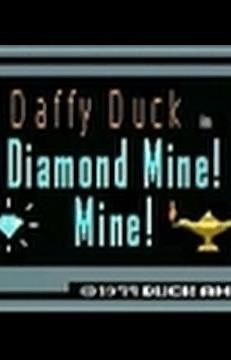 Looney Tunes: Duck Amuck Nintendo DS Gameplay - Adventure