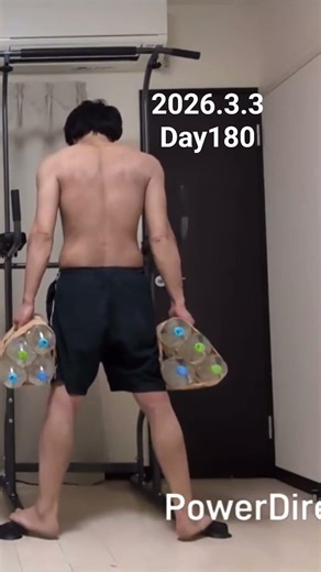 【Donchan's Muscle Training Daily Report】Day180 #muscleTraining #チンニング #pullups #calisthenics