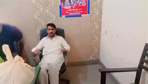 Rao Azhar ledar (@ledar33)’s videos with son original - Phoulou (chotay ala)