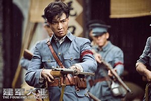 EXO's Lay Talks About Playing A Revolutionary In New Chinese Film | Soompi