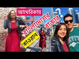 Tourist Attractions in Seattle Washington | Pike Place Market