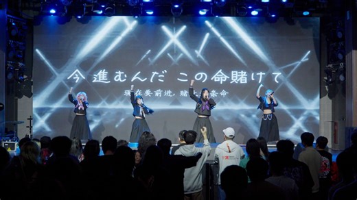 『±Zero』流明FES vol 7.0（成都站）_2025.11.16_正火6号馆