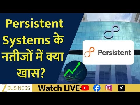 Persistent Systems on Fire! What’s Fueling This Big Rally?