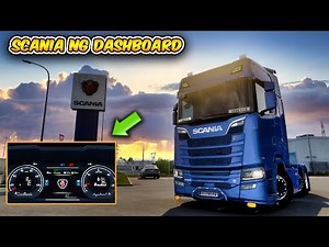 Scania NG Improved Dashboard Mod v4.0 For ETS2 1.44 | ETS2 1.44 MODS