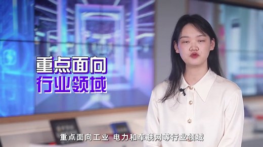 三分钟了解新一代5G技术——RedCap