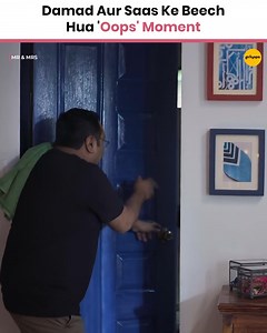 Damad Aur Saas Ke Beech Hua 'Oops' Moment . . #TVF #FBVideo #FBViral #Damad #Saas | Girliyapa