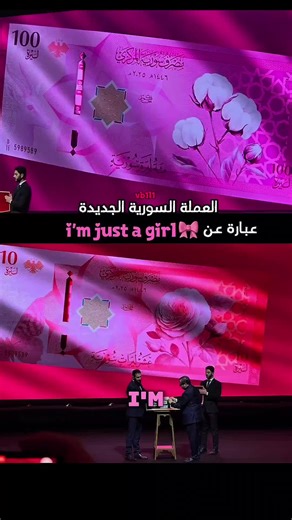 ال 10 و ال 100 خصيصاً للبنات 😂🎀 #مالي_خلق_احط_هاشتاقات🧢 #اكسبلور #fyp #سوريا