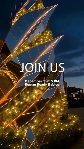 Under the theme “Byblos in Bloom”, the Christmas season in #Byblos opens on December 5 at 5:00 PM, along the historic Roman Road. Be part of the magic!✨ | Municipality of Jbail-Byblos