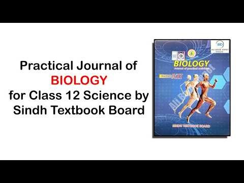 Practical Journal of Biology for Class 12 Science by Sindh Textbook Board | STBB | Ali Book Depot
