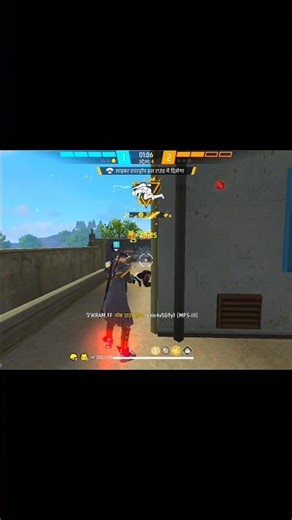 free fire MP5 🤷 1V2 headshot video #shors #freefire